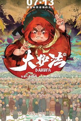 色综合中文